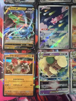 Pokemon 16 Card Lot nm V Max Mega Amazing Ex HOLO Rare Hits Only A4 - Image 3