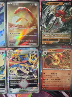 Pokemon 16 Card Lot nm V Max Mega Amazing Ex HOLO Rare Hits Only A4 - Image 4
