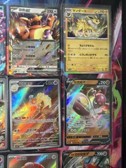 Pokemon 16 Card Lot nm V Max Mega Amazing Ex HOLO Rare Hits Only A4 - Image 5