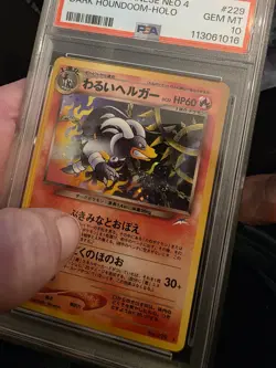 Pokemon Dark Houndoom Holo Rare Darkness and to Light 229 PSA 10 Japanese - Image 3