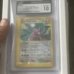 2003 Pokemon Mysterious Mountain Crobat Crystal Holo 147/144 CGC 10 - Image 2