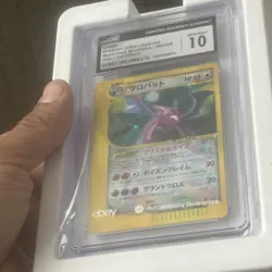 2003 Pokemon Mysterious Mountain Crobat Crystal Holo 147/144 CGC 10 - Image 3