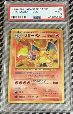 1996 Pokemon Japanese Basic # 6 Charizard Holo PSA 9 Free Ship! Trusted Seller! - Image 1