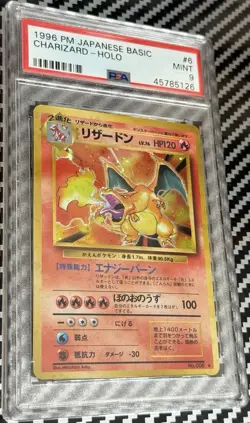 1996 Pokemon Japanese Basic # 6 Charizard Holo PSA 9 Free Ship! Trusted Seller! - Image 2
