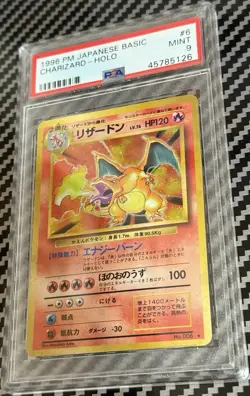 1996 Pokemon Japanese Basic # 6 Charizard Holo PSA 9 Free Ship! Trusted Seller! - Image 3