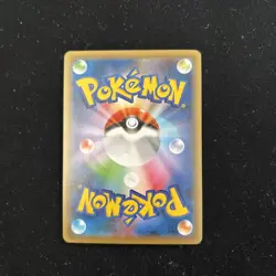 Snorlax VMAX 046/060 RRR Sword And Shield s1H Japanese Pokemon Card Near Mint - Image 4