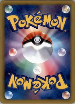 Jellicent 003/018 Pokemon Card Japanese BKB Kyurem EX Battle Deck Played - Image 2