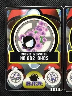 Gastly Haunter Gengar 092 093 094 Pokemon sealdass sticker pocket monsters 1998 - Image 2