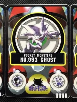 Gastly Haunter Gengar 092 093 094 Pokemon sealdass sticker pocket monsters 1998 - Image 3