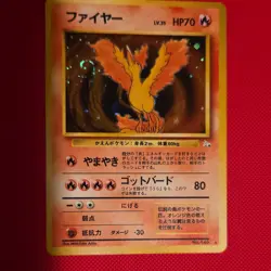 Pokemon TCG Moltres 146 1996 Mystery of the Fossils Holo Rare 70 HP Japanese - Image 1