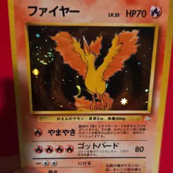 Pokemon TCG Moltres 146 1996 Mystery of the Fossils Holo Rare 70 HP Japanese - Image 3