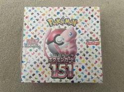 Pokemon 151 Booster Box Japanese (20 Packs) - Brand New Sealed - Image 1
