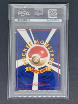1999 Japanese Pokemon VHS Intro Squirtle Deck 32 Arcanine PSA 10 - Image 2