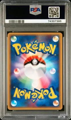 2007 Pokemon Japanese Dialga Lv. X Constructed Standard Deck PSA 10 #522 - Image 2