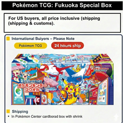 Fukuoka Special Box Japanese Sealed Shrink Pokemon Center Original cardboard - Image 1