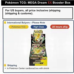 MEGA Dream ex M2a Booster Box Japanese Shrink Pokemon Center Original cardboard - Image 1