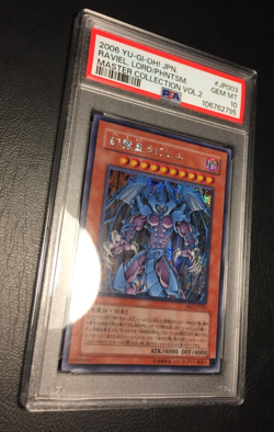 Raviel, Lord of Phantasms | Secret Rare | 2008 MC2 | PSA 10 Gem Mint | Yu-Gi-Oh - Image 3