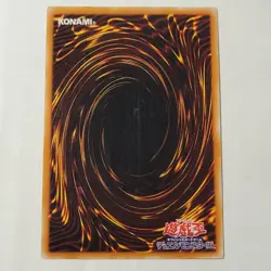 Yugioh Dark Magician Of Chaos 307-010 Japanese Ocg Ultimate MP - Image 2