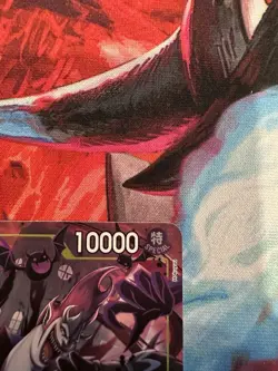 Bandai One Piece Card Game Gecko Moria Character Card OP14-104 Alt Art SR - Image 3