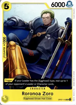 Roronoa Zoro (113) UC 500 Years in the Future OP07-113 One Piece TCG - Image 1