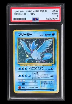 PSA 9 MINT Articuno Japanese Fossil 144 Holo Pokemon Card - Image 1