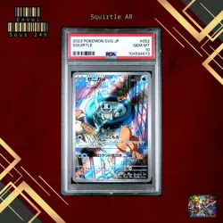 🇯🇵 SQUIRTLE PSA 10 - SVG SPECIAL DECK AR 052/049 Card Pokemon 🇯🇵 - Image 1