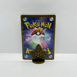 Alakazam ex SAR | 203/165 sv2a 151 Pokemon Card | Japanese Scarlet & Violet | NM - Image 2