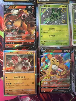 Pokemon 16 Card Lot nm V Max Mega Amazing Ex HOLO Rare Hits Only A5 - Image 3