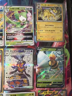Pokemon 16 Card Lot nm V Max Mega Amazing Ex HOLO Rare Hits Only A5 - Image 5