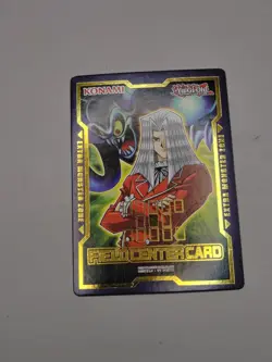 Maximilian Pegasus Field Center LP Full Art Cool Toon Summoned Skull YuGiOh Card - Image 2