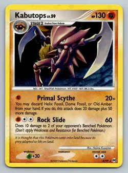 Kabutops - 4/99 - Pokemon Arceus Holo Card NM - Image 1