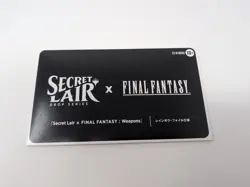 MTG Secret Lair x FINAL FANTASY: Weapons JAPAN Rainbow Foil Edition Sealed - Image 1