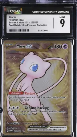 2023 POKEMON SV 151 GOLD METAL ULTRA PREMIUM-COLLECTION MEW EX CGC 9 - Image 1