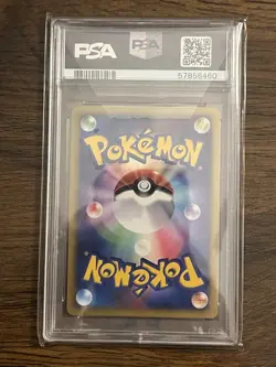 2007 POKEMON JPN 10TH MOVIE COMMEMORATION PROMO ALTO MARE'S LATIAS-HOLO PSA 9 - Image 2