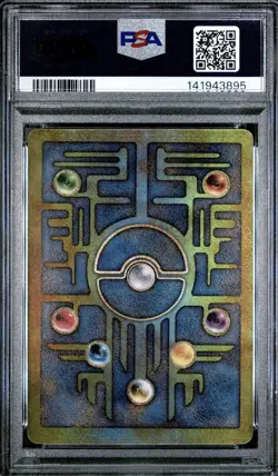 2000 POKEMON GAME MOVIE POKEMON 2000 MOVIE ANCIENT MEW PSA 9 - Image 2