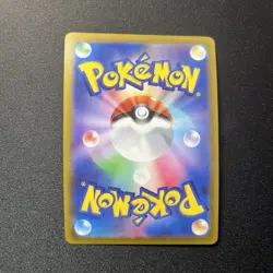 Radiant Charizard 011/071 K S10b -EX- Pokemon GO Holo (Japanese) - Image 2