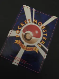 Pokemon Japanese Kogas Ninja Trick Banned Art - Challenge Darkness (Gym) - Image 2