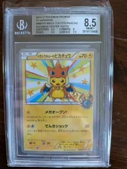 POKEMON Mega Tokyo's Pikachu Poncho 098/XY-P Promo Japanese BGS 8.5 NO PSA 10 - Image 1