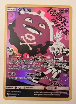Pokemon Koffing Full Art Holo 243/236 Cosmic Eclipse Uncommon English - Image 1