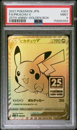 2021 POKEMON ASIA 25TH ANV PROMO GOLDEN BOX-JPN #001 FULL ART/PIKACHU V PSA 9 - Image 1