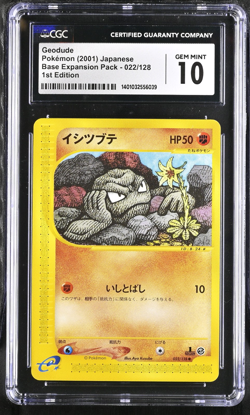 CGC 10 Gem Mint | Pokemon Base Expansion Pack Geodude 1st Edition 022/128 Card - Image 1