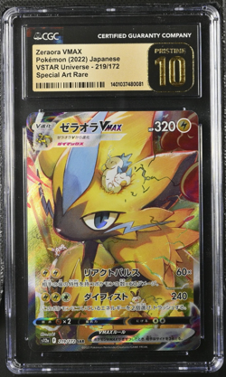CGC 10 Pristine | Pokemon VSTAR Universe Zeraora VMAX SAR 219/172 Card - Image 1