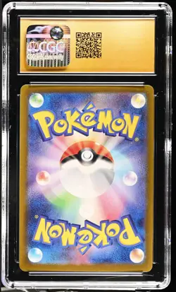 CGC 10 Pristine | Pokemon Japanese Shiny Treasure ex Fidough Holo 266/190 Card - Image 2