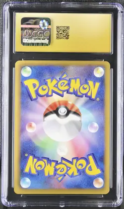 CGC 10 Pristine | Pokemon JPN Promo Campaign Pack Serperior 198/BW-P Card - Image 2