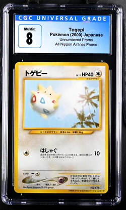 CGC 8 NM/Mint | Pokemon Japanese ANA All Nippon Airlines Togepi Promo #175 Card - Image 1