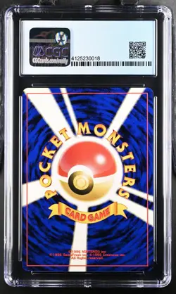 CGC 8 NM/Mint | Pokemon Japanese ANA All Nippon Airlines Togepi Promo #175 Card - Image 2