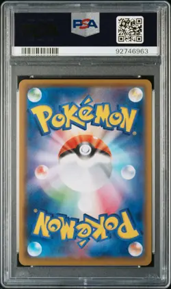 PSA 9 Mint | Pokemon JPN 25th Anniversary Collection Mew UR Gold 030/028 Card - Image 2