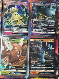Pokemon 16 Card Lot nm V Max Mega Amazing Ex HOLO Rare Hits Only A67 - Image 2