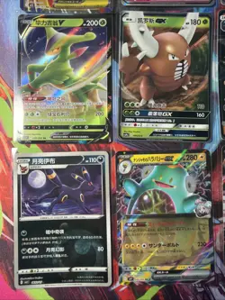 Pokemon 16 Card Lot nm V Max Mega Amazing Ex HOLO Rare Hits Only A67 - Image 3