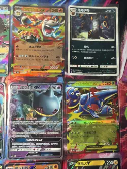 Pokemon 16 Card Lot nm V Max Mega Amazing Ex HOLO Rare Hits Only A67 - Image 5